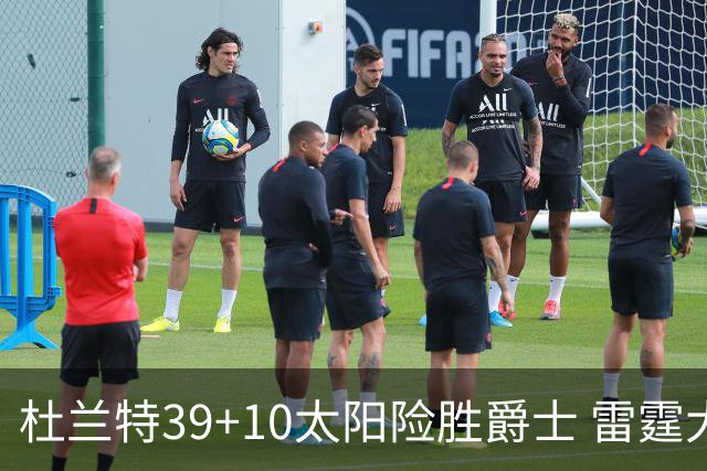 杜兰特39+10太阳险胜爵士 雷霆大胜开拓者43分