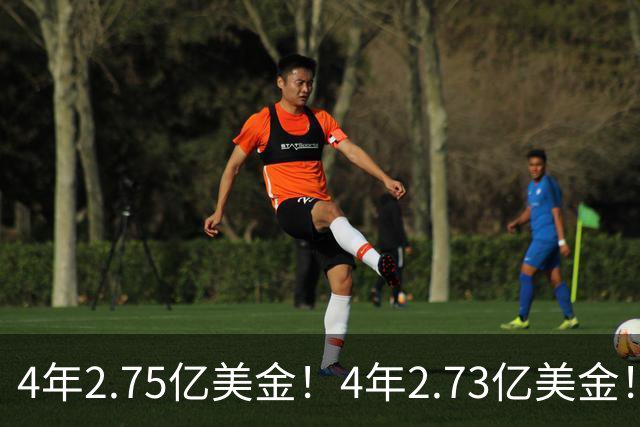4年2.75亿美金！4年2.73亿美金！浓眉和唐斯都该降薪了
